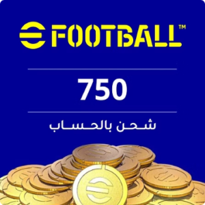 750 كوينز eFootball