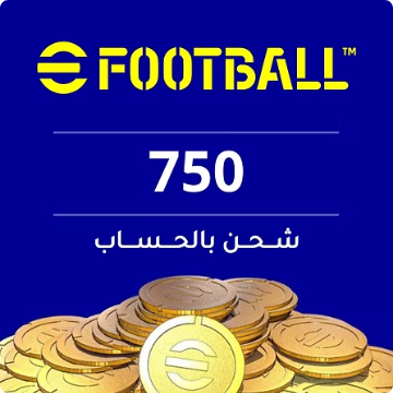 750 كوينز eFootball