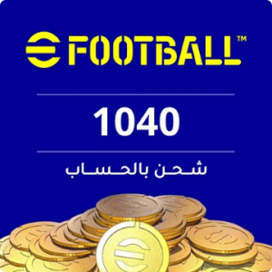 1040 كوينز eFootball